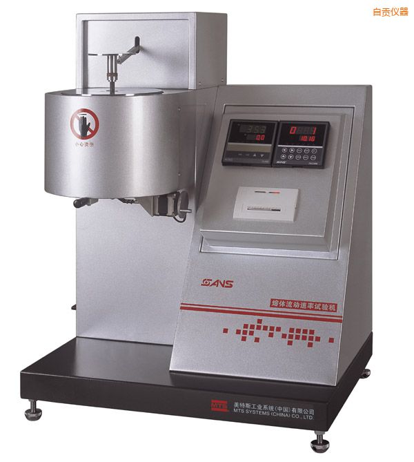 自貢熔體流動(dòng)速率試驗(yàn)機(jī)