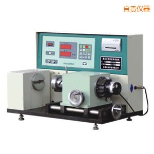 自貢數(shù)顯式彈簧扭轉(zhuǎn)試驗機