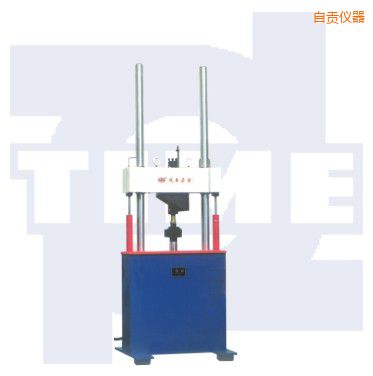 自貢電液伺服動靜萬能試驗機