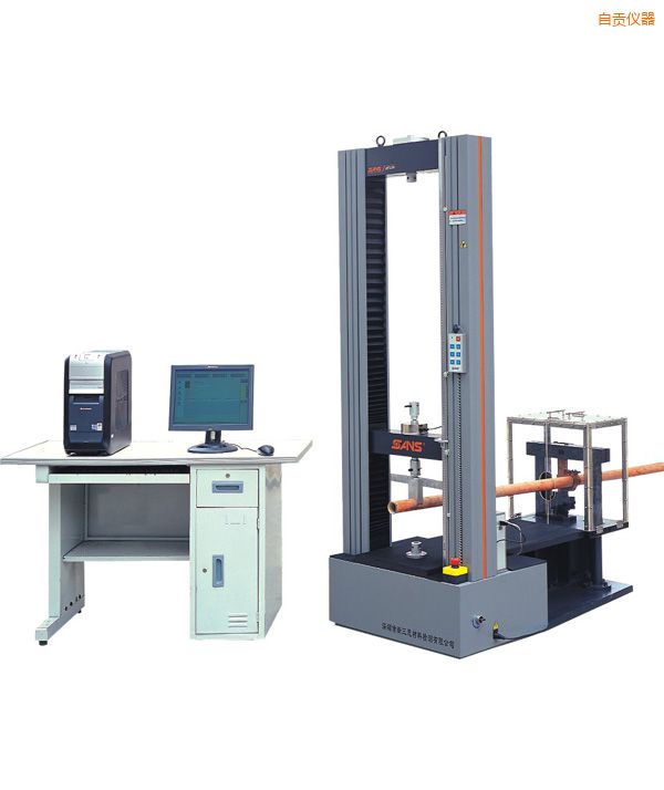 自貢鋼管腳手架扣件專用試驗(yàn)機(jī)