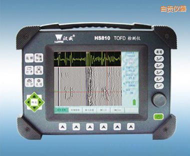 自貢便攜式TOFD超聲波檢測儀