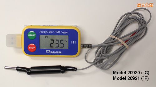 遵義USB 運(yùn)輸油箱記錄儀 °F
