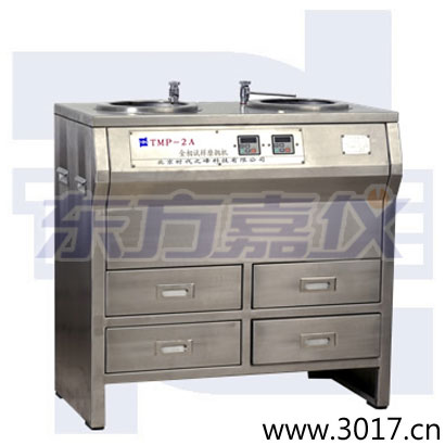 無級變速雙盤金相試樣磨拋機