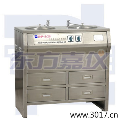 雙盤三速金相試樣磨拋機(部分不銹鋼)