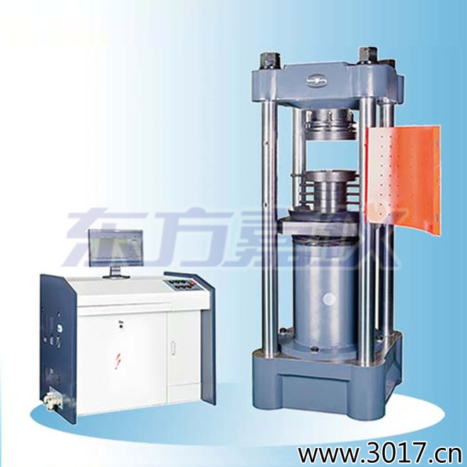 �r(sh��)��΢�C(j��)�����Һ�ŷ�����ԇ�(y��n)�C(j��)